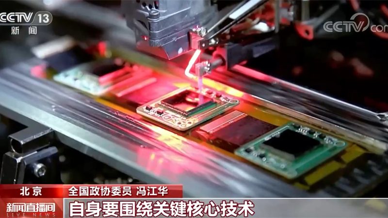 物联网平台安全：从被动合规到主动防御